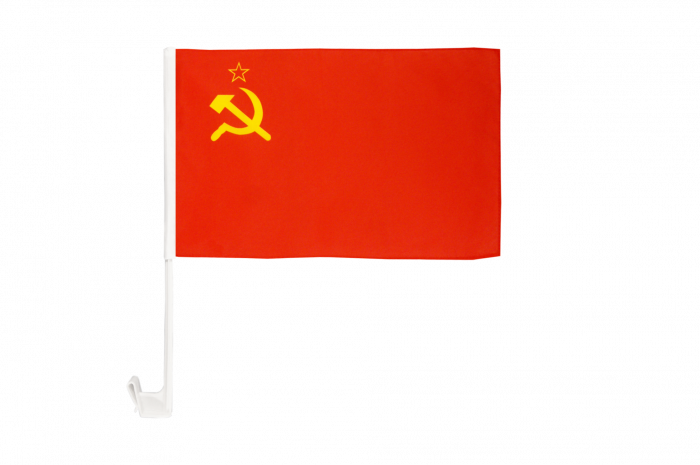 Ussr Soviet Union Car Flag 12 X 16 Inch Best Buy Flags Co Uk Ussr Soviet Union Car Flag 12 X 16 Inch Best Buy Flags Co Uk