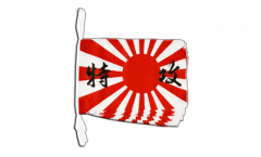 Japan Kamikaze Bunting Flags - 12 x 18 inch