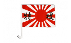 Japan Kamikaze Car Flag - 12 x 16 inch