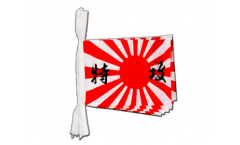 Japan Kamikaze Bunting Flags - 5.9 x 8.65 inch