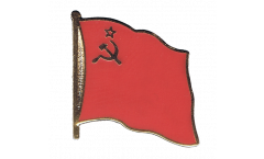 USSR Soviet Union Flag Pin, Badge - 1 x 1 inch
