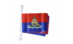 Great Britain British Army Royal Artillery Bunting Flags - 5.9 x 8.65 inch