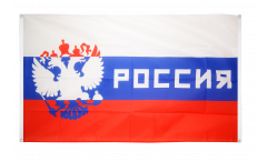 Fan Russia Rossiya Flag for balcony - 3 x 5 ft.