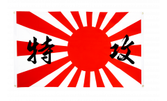 Japan Kamikaze Flag for balcony - 3 x 5 ft.