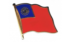 Myanmar 1974-2010 Flag Pin, Badge - 1 x 1 inch