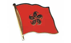 Hong Kong Flag Pin, Badge - 1 x 1 inch