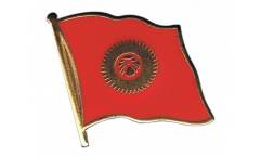 Kyrgyzstan Flag Pin, Badge - 1 x 1 inch