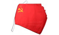 USSR Soviet Union Bunting Flags - 12 x 18 inch