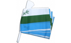 Canada Labrador Bunting Flags - 5.9 x 8.65 inch