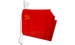 USSR Soviet Union Bunting Flags - 5.9 x 8.65 inch