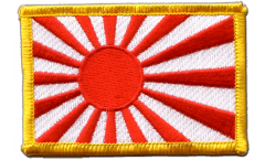 Japan war  Patch, Badge - 3.15 x 2.35 inch