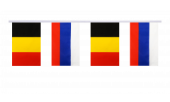 Belgium - Russia Friendship Bunting Flags - 5.9 x 8.65 inch