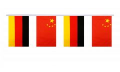 Germany - China Friendship Bunting Flags - 5.9 x 8.65 inch