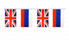 Great Britain - Russia Friendship Bunting Flags - 5.9 x 8.65 inch