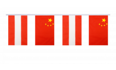 Austria - China Friendship Bunting Flags - 5.9 x 8.65 inch