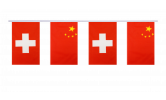 Switzerland - China Friendship Bunting Flags - 5.9 x 8.65 inch