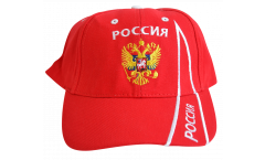 Russia Cap red, fan