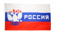 Fan Russia Rossiya Flag