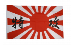 Japan Kamikaze Flag
