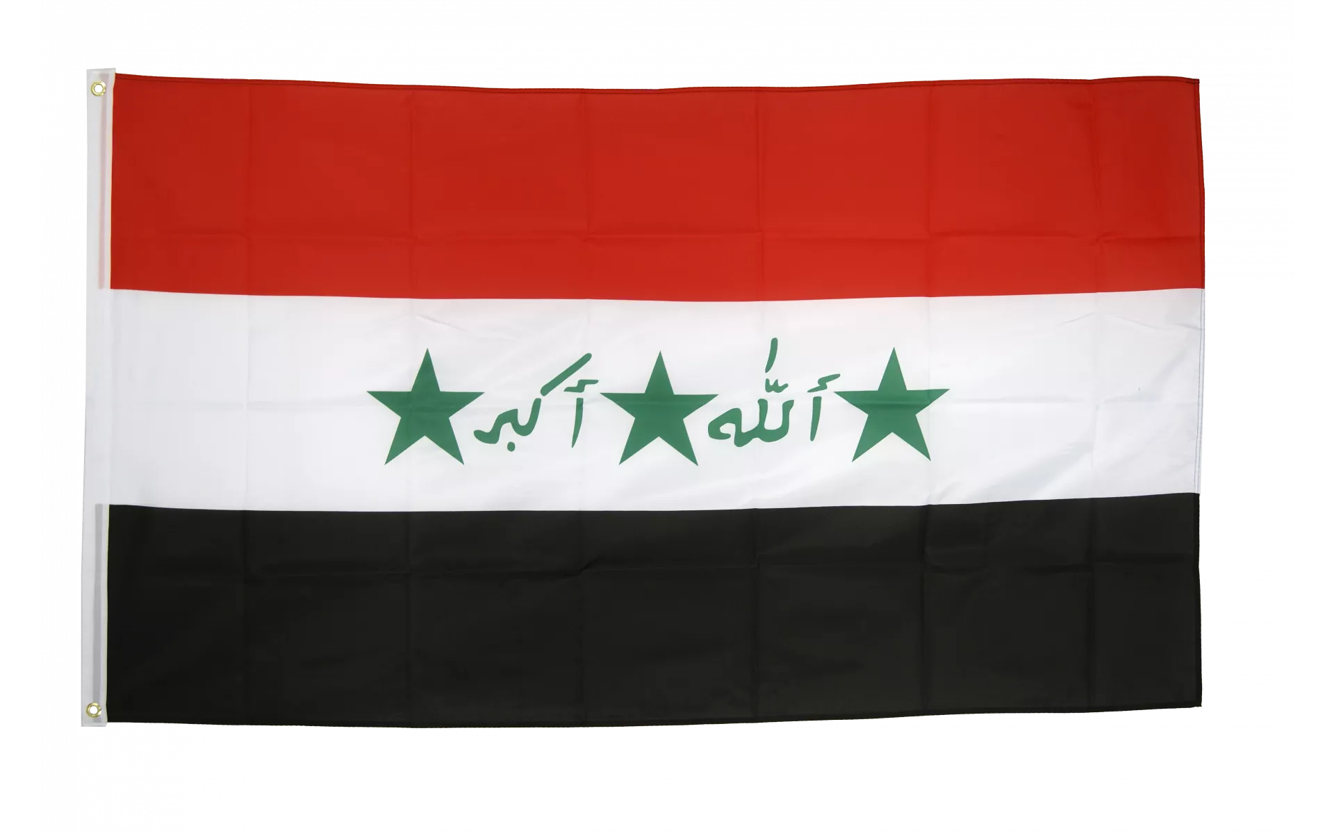 Buy Iraq old 1991-2004 flags at a fantastic price 